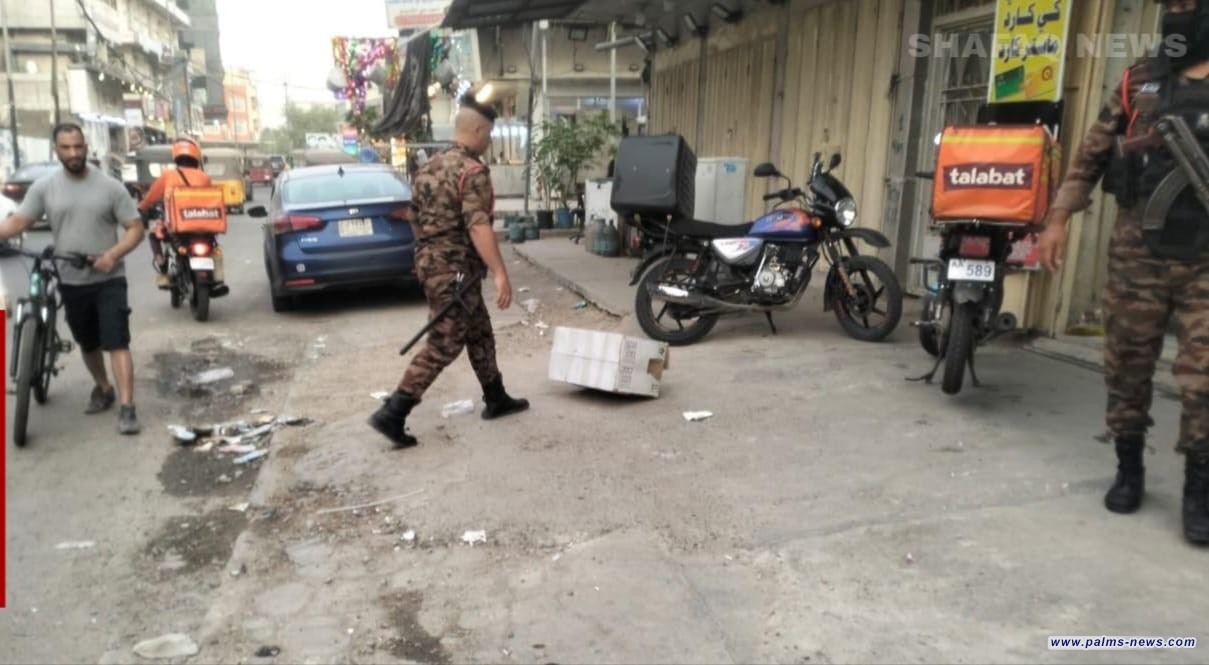 إزالة سوق طيور بالكامل شرقي بغداد